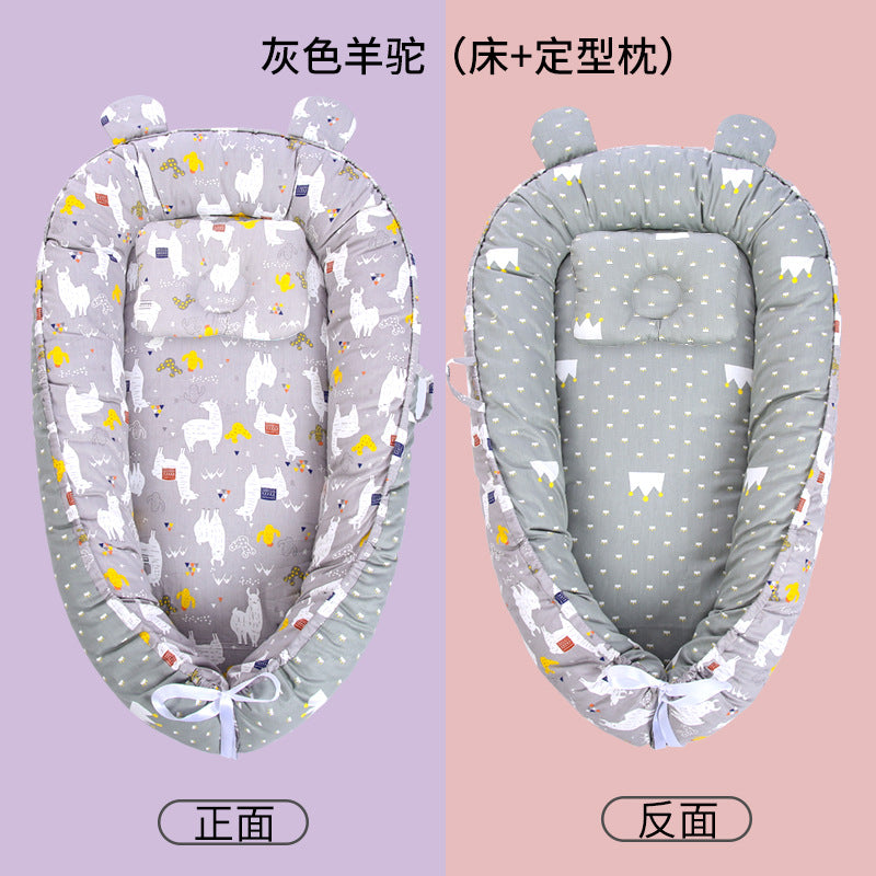 Baby Bed Bed Neonatal Bionic Sleeping Bed Safety Crib Baby's Anti-startling and Anti-pressure Sleeping Baby's Nest