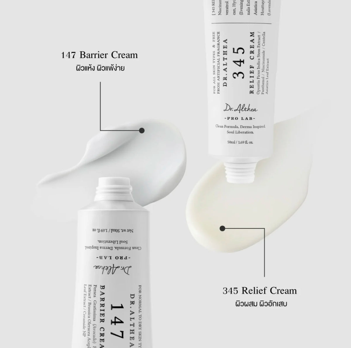 Original Dr.Althea 345 Relief Cream Mist 147 Antioxidant Whitening Cream Moisturizing Intensive Repair Original Essence Mist