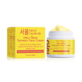 Turmeric Face Moisturizing Cream Hydrating Skin Nourishing Glow Locking Anti Oxidant Soothing Daily Facial Lotion Self Care
